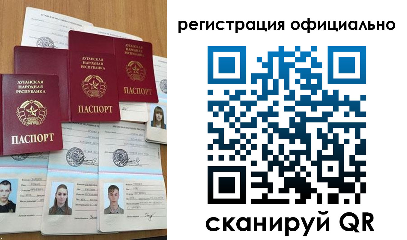 найти адрес прописки в Няндоме